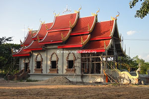 Wat Tha Salae