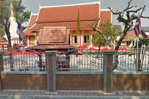 Wat Pannaram