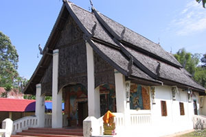 Wat Nam Lan
