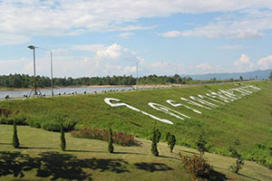 Mae Chok Reservoir