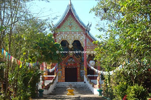 Wat Sa Nikhom