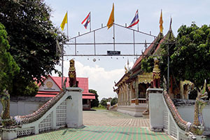 Wat Ton Pheung