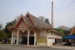 Wat Uthumphon Tharam