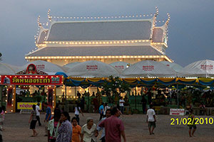 Wat Nong Rakham