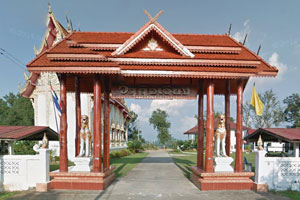 Wat Khue Wiang