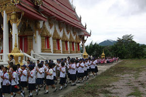 Wat Ban Wang Nam Khiao