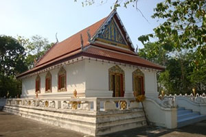 Wat Khao Kup Intharam