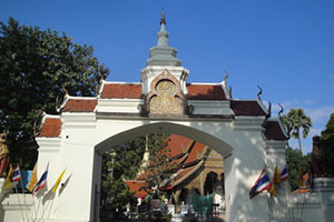 Wat Pa Phaeng