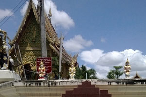 Wat Lang Tham