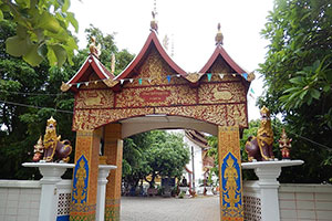 Wat Thao Bunrueang