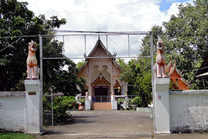 Wat Saeng Chotanaram