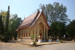 Wat Ang Hin