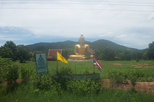 Wat Khao Khieo-Khao Sadet