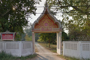 Wat Pa Phai