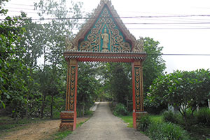 Wat Huai Khaem