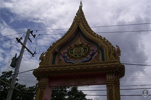 Wat Tan Chetcho