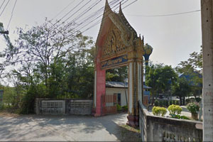 Wat Bang Lan