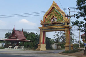 Wat Kaeo Fah