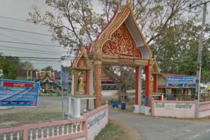 Wat Khao Din Suwan Khiri