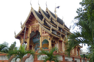 Wat Nong Tong