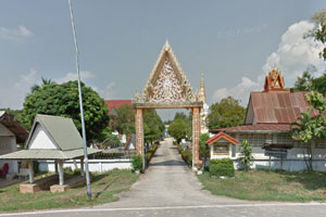 Wat Rat Udom
