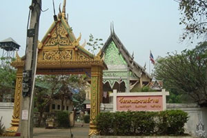 Wat Nong Lai