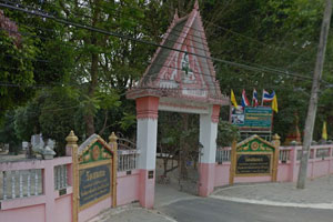 Wat Samatha