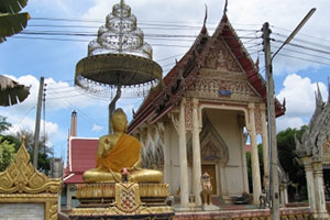 Wat Kamphaeng Nua