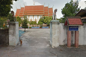 Wat Dong Khilek