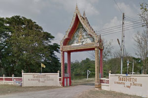 Wat Nong Kwang