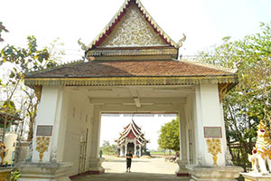 Wat Aram Mai Siri Mongkhon