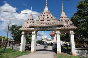 Wat Khu Bua