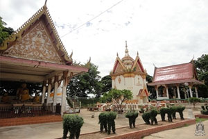 Wat Thongkhung