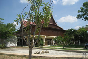 Wat Aranyikawat