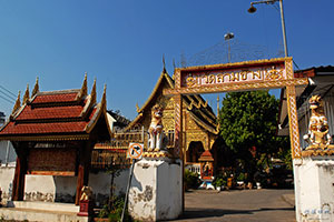 Wat Lam Chang