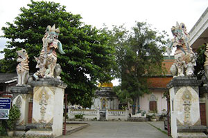 Wat Nong Pa Khrang