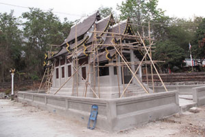 Wat Doi Phra Bat Kaeo Khao