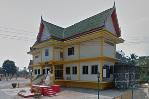 Wat Nam Phu Chaiyasit