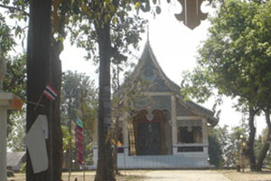 Wat Phingkharam