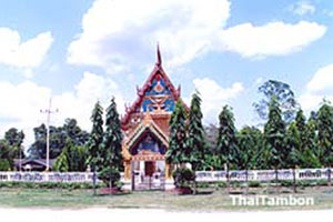 Wat Mai Rat Charoen Tham