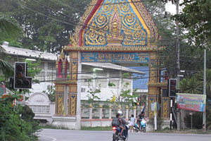 Wat Pikul Thong