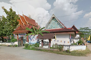 Wat Hat Pu Dai