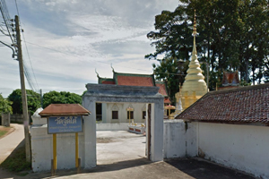 Wat Chut Tai