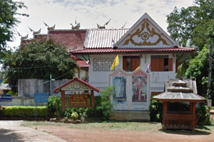 Wat Ban Phueng Na Kluea
