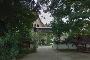 Wat Wang Phrao