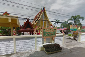 Wat Rai Oi