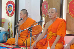 Wat Pho Dok