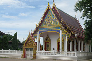 Wat Tri Yat
