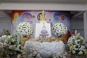 Wat Mok Pao