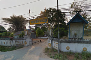 Wat Doi Kaew
